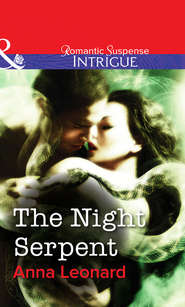 бесплатно читать книгу The Night Serpent автора Anna Leonard