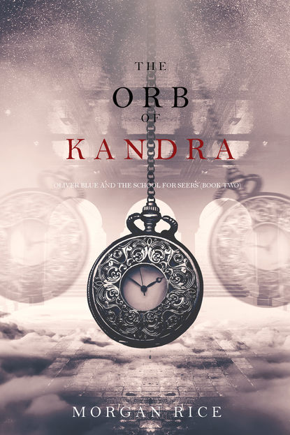 The Orb of Kandra