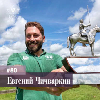Полная чушь. Всякий бред