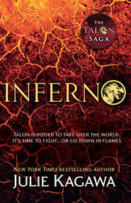 бесплатно читать книгу Inferno: the thrilling final novel in the Talon saga from New York Times bestselling author Julie Kagawa автора Julie Kagawa