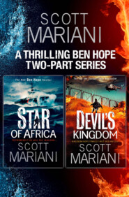 бесплатно читать книгу Scott Mariani 2-book Collection: Star of Africa, The Devil’s Kingdom автора Scott Mariani