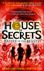 бесплатно читать книгу Battle of the Beasts автора Ned Vizzini