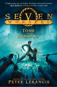 бесплатно читать книгу The Tomb of Shadows автора Peter Lerangis