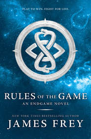 бесплатно читать книгу Rules of the Game автора Джеймс Фрей