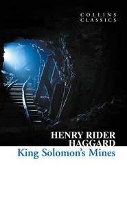бесплатно читать книгу King Solomon’s Mines автора Henry Haggard