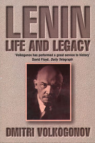 бесплатно читать книгу Lenin: A biography автора Harold Shukman