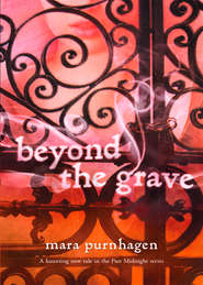 бесплатно читать книгу Beyond The Grave автора Mara Purnhagen