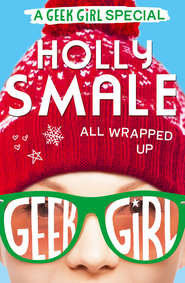 бесплатно читать книгу All Wrapped Up автора Холли Смейл