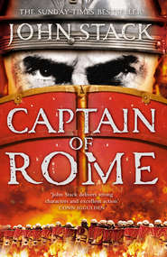 бесплатно читать книгу Captain of Rome автора John Stack