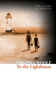 бесплатно читать книгу To the Lighthouse автора Вирджиния Вулф