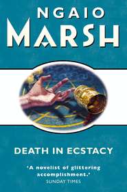 бесплатно читать книгу Death in Ecstasy автора Ngaio Marsh