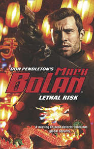 бесплатно читать книгу Lethal Risk автора Don Pendleton