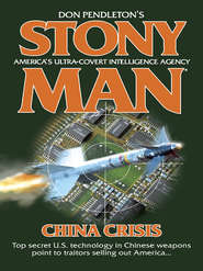 бесплатно читать книгу China Crisis автора Don Pendleton