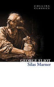 бесплатно читать книгу Silas Marner автора Джордж Элиот