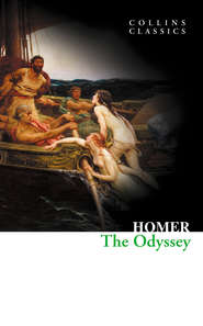 бесплатно читать книгу The Odyssey автора  Гомер