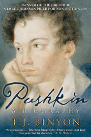 бесплатно читать книгу Pushkin автора T. Binyon