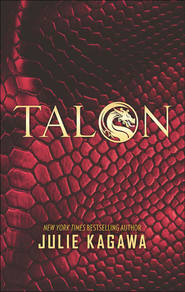 бесплатно читать книгу Talon автора Julie Kagawa
