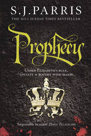 бесплатно читать книгу Prophecy автора S. Parris