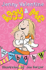 бесплатно читать книгу Iggy and Me and the New Baby автора Jenny Valentine