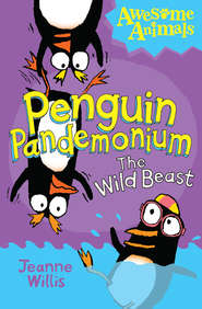 бесплатно читать книгу Penguin Pandemonium - The Wild Beast автора Жанна Уиллис