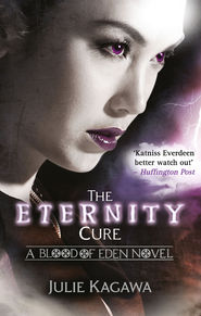 бесплатно читать книгу The Eternity Cure автора Julie Kagawa