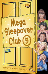 бесплатно читать книгу Mega Sleepover 5 автора Louis Catt