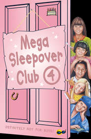 бесплатно читать книгу Mega Sleepover 4 автора Нариндер Дхами