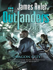 бесплатно читать книгу Dragon City автора James Axler
