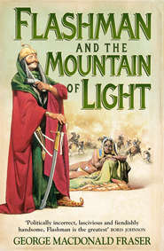 бесплатно читать книгу Flashman and the Mountain of Light автора George Fraser