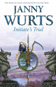 бесплатно читать книгу Initiate’s Trial: First book of Sword of the Canon автора Janny Wurts
