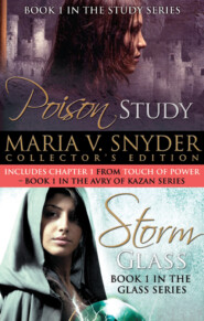 бесплатно читать книгу Maria V. Snyder Collection: Poison Study автора Maria Snyder