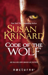 бесплатно читать книгу Code of the Wolf автора Susan Krinard