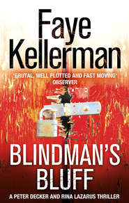 бесплатно читать книгу Blindman’s Bluff автора Faye Kellerman