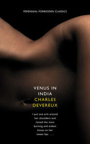 бесплатно читать книгу Venus in India автора Charles Devereaux