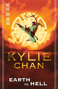 бесплатно читать книгу Earth to Hell автора Kylie Chan