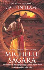 бесплатно читать книгу Cast in Flame автора Michelle Sagara
