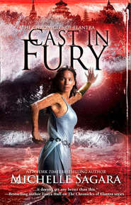 бесплатно читать книгу Cast In Fury автора Michelle Sagara