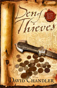 бесплатно читать книгу Den of Thieves автора David Chandler