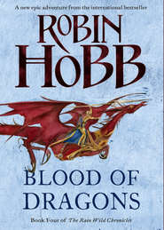 бесплатно читать книгу Blood of Dragons автора Робин Хобб