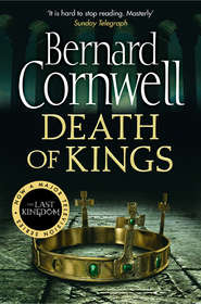 бесплатно читать книгу Death of Kings автора Bernard Cornwell