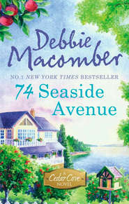 бесплатно читать книгу 74 Seaside Avenue автора Debbie Macomber