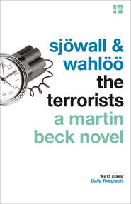 бесплатно читать книгу The Terrorists автора Деннис Лихэйн