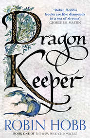 бесплатно читать книгу Dragon Keeper автора Робин Хобб