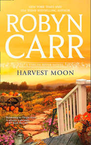 бесплатно читать книгу Harvest Moon автора Робин Карр