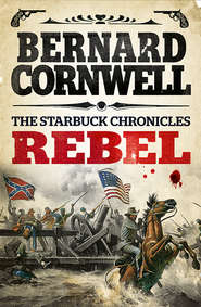 бесплатно читать книгу Rebel автора Bernard Cornwell