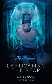 бесплатно читать книгу Captivating The Bear автора Jane Godman