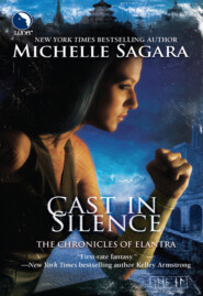 бесплатно читать книгу Cast in Silence автора Michelle Sagara