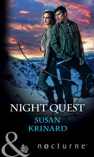 бесплатно читать книгу Night Quest автора Susan Krinard