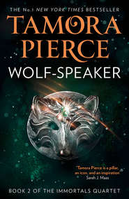 бесплатно читать книгу Wolf-Speaker автора Tamora Pierce