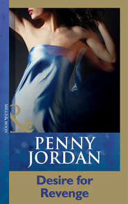 бесплатно читать книгу Desire For Revenge автора Пенни Джордан